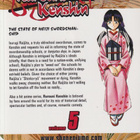 Nobuhiro Watsuki: Rurouni kenshin 5 - pikkukuva 2
