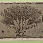 TÄHTI, 100 mk 1955 * A0072814*. Kunto 9-10. (KD4) - pikkukuva 1
