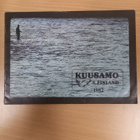 Kuusamo esite 1982 - pikkukuva 1