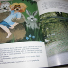 Otto-Nalle huvipuistossa 7 - pikkukuva 4