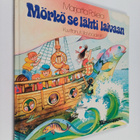 Marjatta Pokela : Mörkö se lähti laivaan - pikkukuva 1