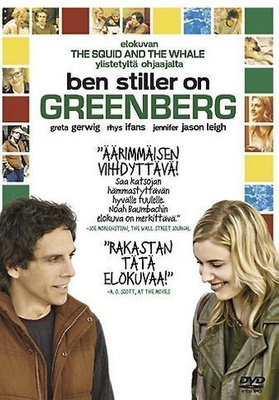 Greenberg - DVD