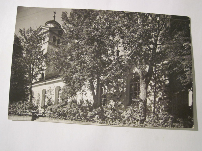 VANHA Postikortti Tammisaari 1937