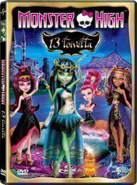 Monster High - 13 Toivetta