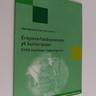 Erityisvarhaiskasvatusta yli kuntarajojen : Syke-hankkeen... - pikkukuva 1