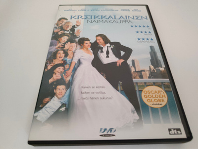 Kreikkalainen naimakauppa (2002) - DVD - Suomi-julkaisu