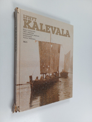 Aarne (toim.) Salminen : Lyhyt Kalevala