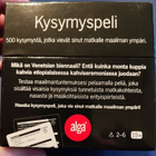 Qube - Kysymyspeli - pikkukuva 2