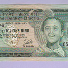 Ethiopia 1 Birr v.1969 (1976) P-30b - pikkukuva 1