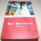 Sujata Massey Rei Shimura Havaijilla  -pok - pikkukuva 1