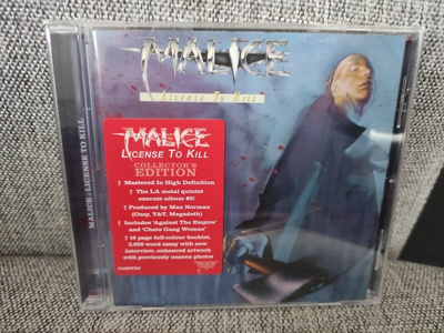 Malice - Licence to Kill (1987/2018)