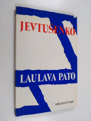 Jevgeni Jevtusenko : Laulava pato