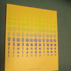 Metamorphoses finlandaises - Architecture et design (1978) - pikkukuva 1
