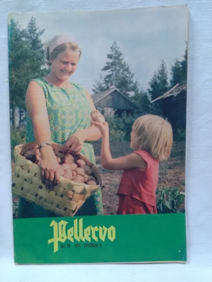 Pellervo N:o 14 syyskuu 1971