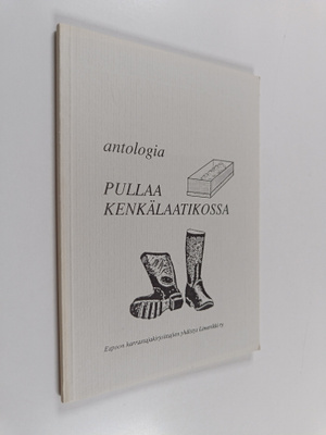 Hilde (kansi) Karvinen : Antologia : Pullaa kenkälaatikos...