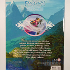 Walt Disney : Frozen - Huurteinen seikkailu : Puuhakirja - pikkukuva 2