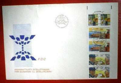 FDC Sanansaattajasta satelliittiaikaan 1988
