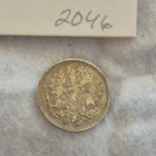 25 penniä 1891, Suomi - pikkukuva 2