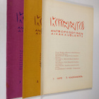 Kynnys 1-3/1975 : Antroposofinen aikakauslehti - pikkukuva 1