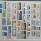 Postimerkkejä DDR 1981 86 kpl - pikkukuva 2