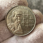 Portugali 100 Escudo. - pikkukuva 1