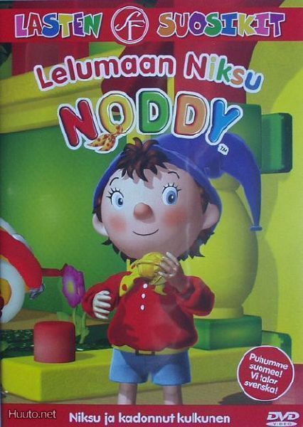 Noddy - Lelumaan Niksu  -  Niksu Ja Kadonnut Kulkunen  - DVD