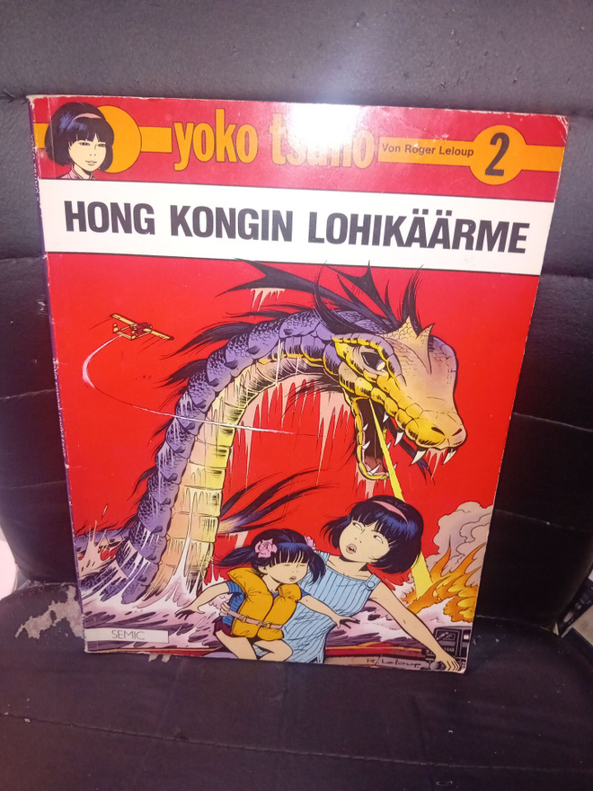 Yoko Tsuno 2 Hong Kongin lohikäärme  ( SIS POSTIKULU )