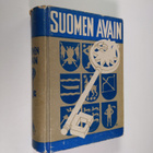 Veikko (toim.) Karumo : Suomen avain : tietoja maastamme - pikkukuva 1