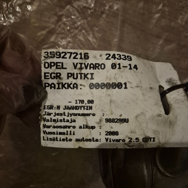 Item image