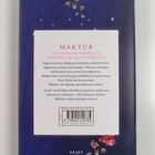 Paulo Coelho : Maktub - pikkukuva 2