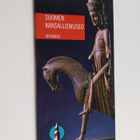 Suomen kansallismuseo : opaskirja - pikkukuva 1