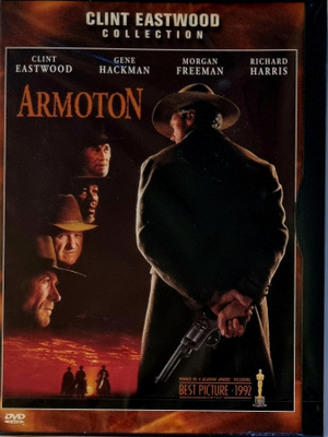*UUSI* ARMOTON DVD