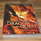 Dragon Quest dvd - pikkukuva 1