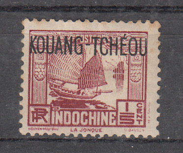 KOUANG-TCHÉOU wanha siirtomaa-ajalta