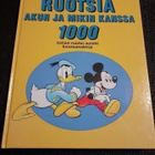Opi ruotsia akun ja mikin kanssa 1000 sanaa - pikkukuva 1
