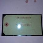 Postisäkkien oseitekortti Viipuriin. - pikkukuva 1