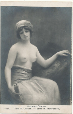 Puolialaston nainen - vanha Carte Postale