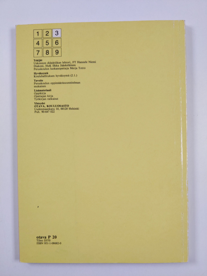 Item image