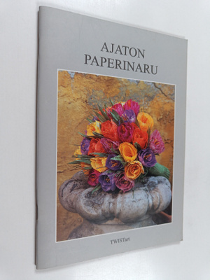 Ajaton paperinaru