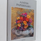 Ajaton paperinaru - pikkukuva 1