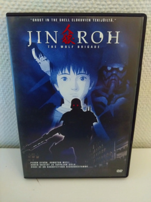 Jin Roh - The Wolf Brigade (dvd)