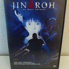 Jin Roh - The Wolf Brigade (dvd) - pikkukuva 1