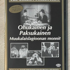 Ohukainen ja Paksukainen: Muukalaislegioonan monnit (1939) - pikkukuva 1