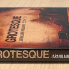Koji Shiraishi: GROTESQUE – japanilainen painajainen (2009) - pikkukuva 3