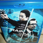 Rain Fall - Tokion Varjot Blu-ray - pikkukuva 1