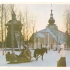 Hevoskyydillä joulukirkkoon meno.  Kulk. - pikkukuva 1