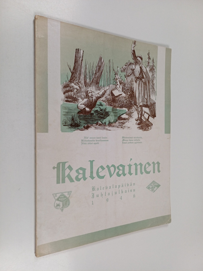 Kalevalainen : Kalevalapäivän juhlajulkaisu 1946