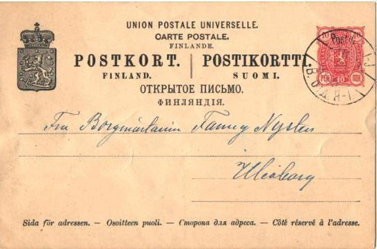 EHIÖK. POSTILJ K J-J -OULU JOENSUU-JAAKKIMA