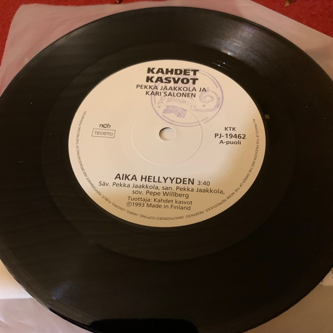 KAHDET KASVOT: Aika hellyyden * Aamun tullen * FIN 1993