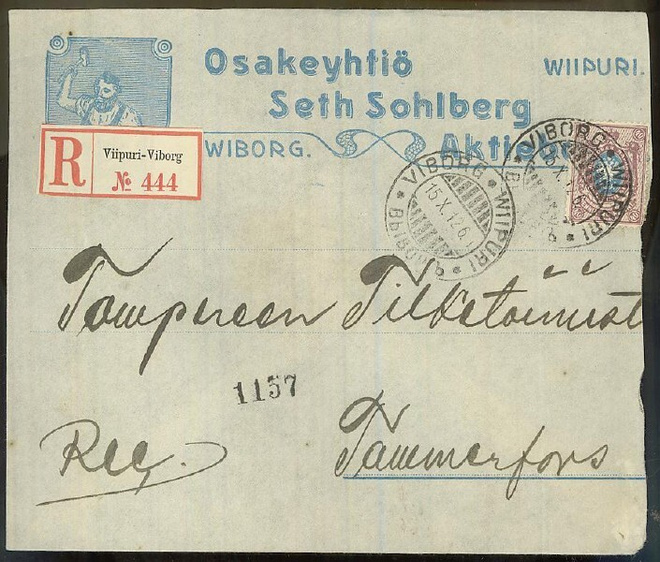 Osakeyhtiö Seth Sohlberg Wiipuri - firmakuori 1912